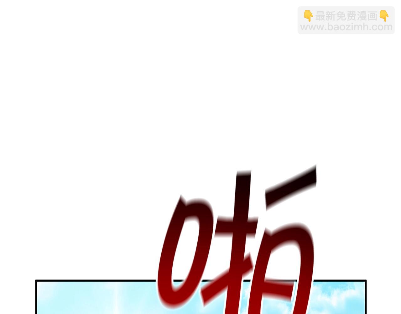 第76话 答案29