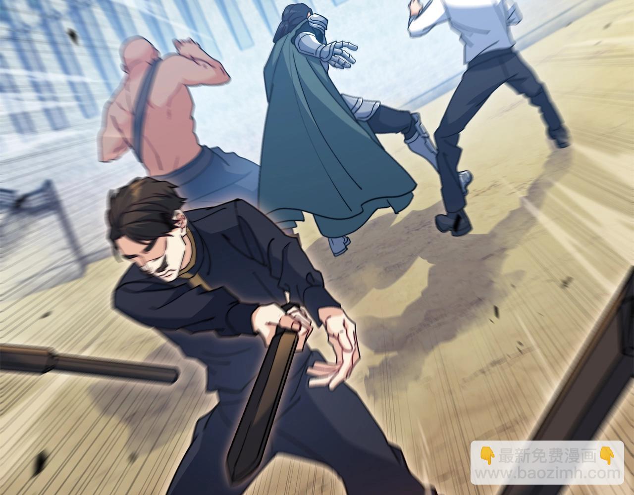 第76话 答案33