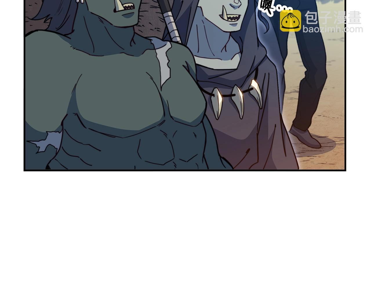 第76话 答案37