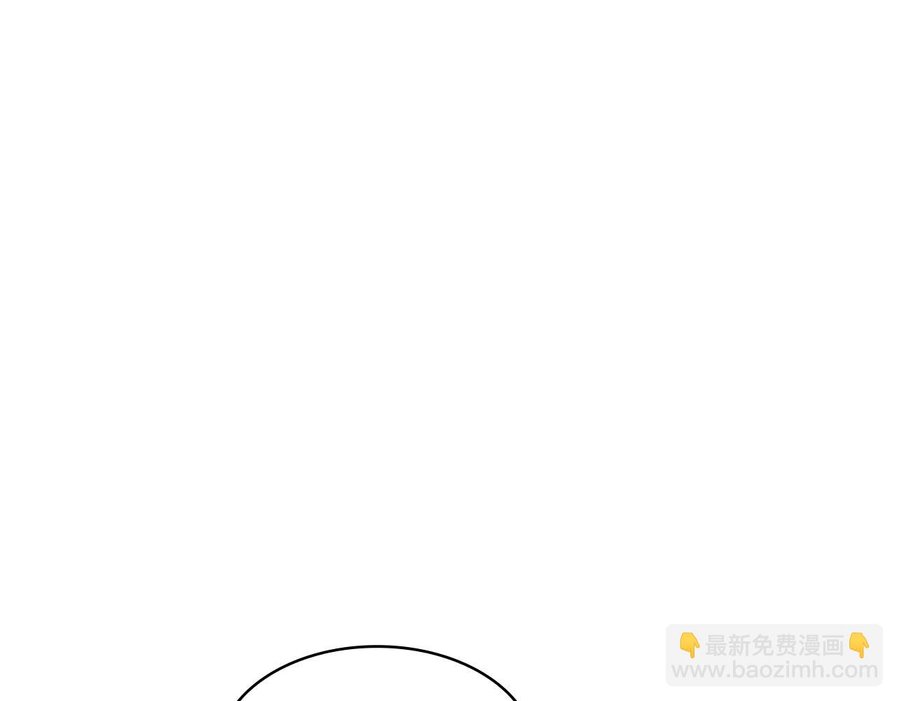 第76话 答案41