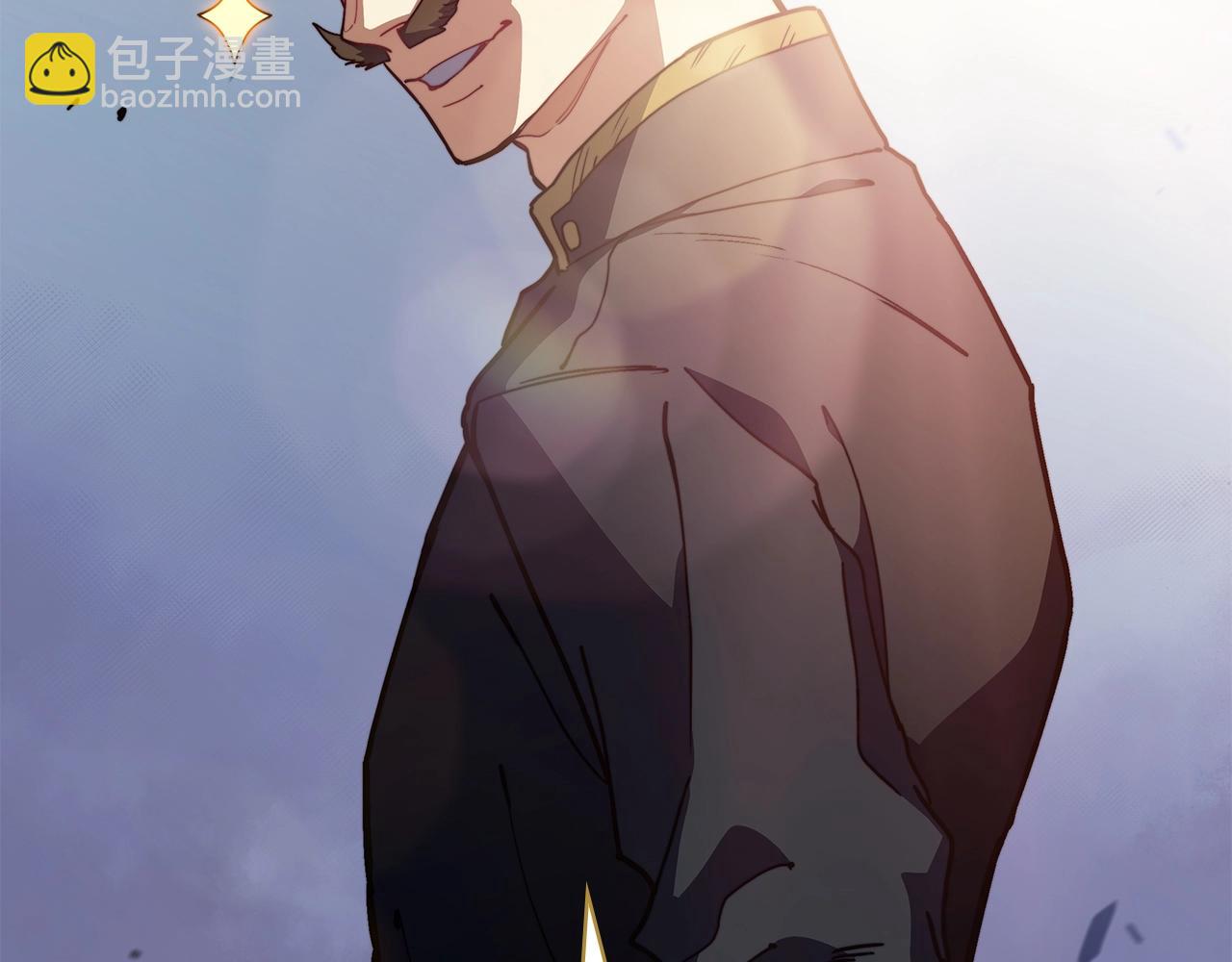 第76话 答案54