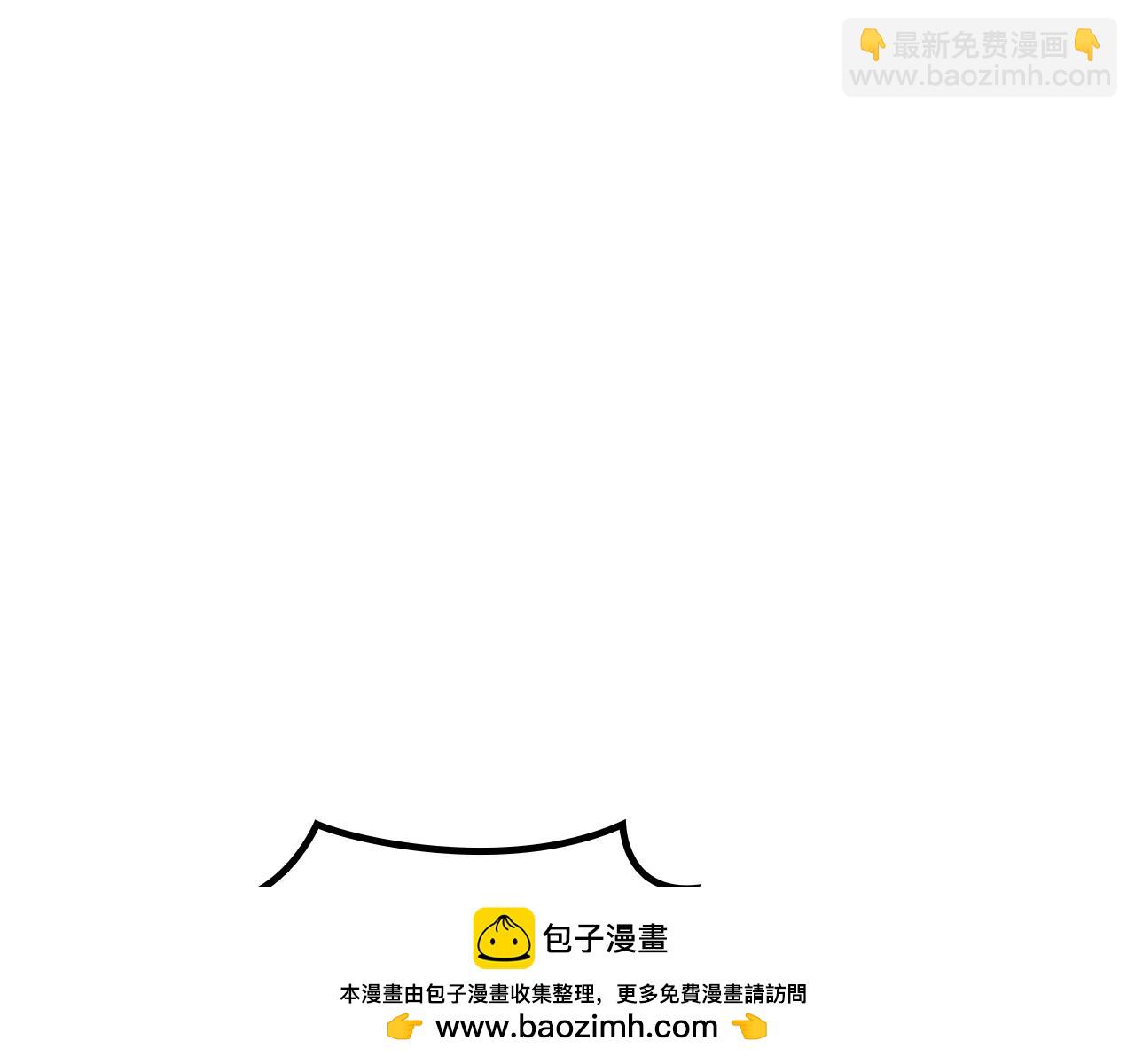 第76话 答案59