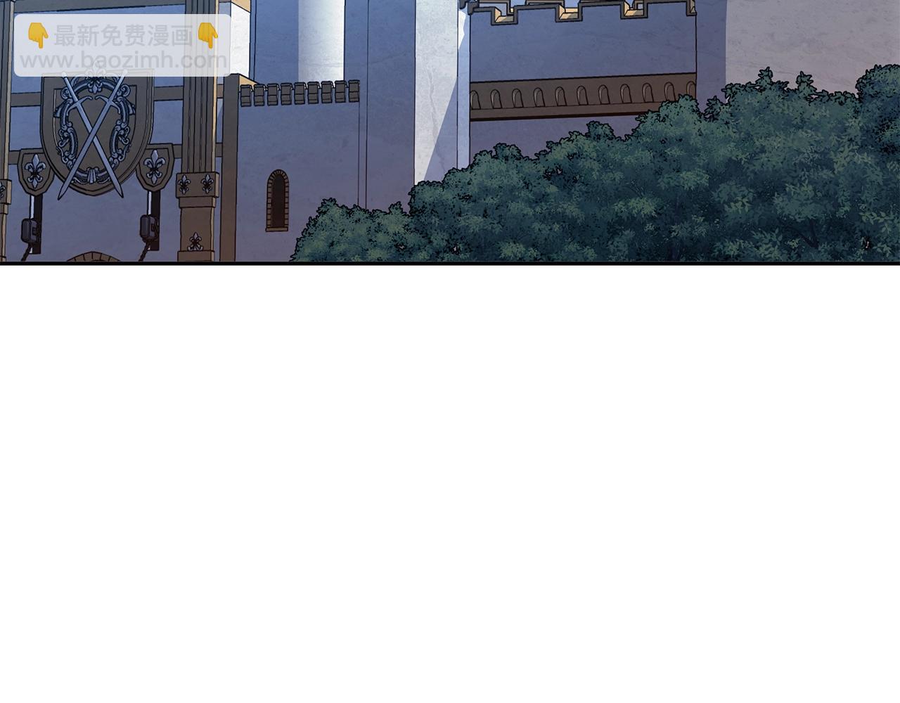 第76话 答案6