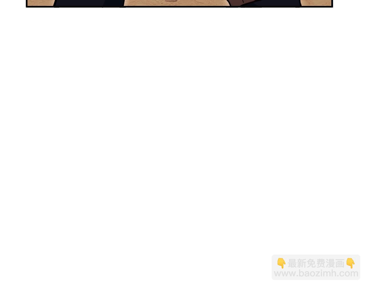 第76话 答案62