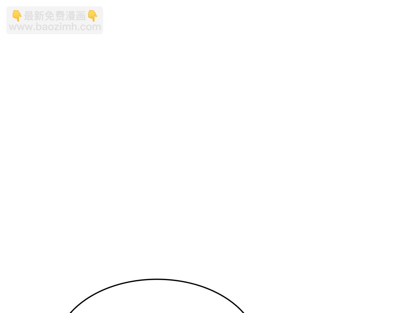 第76话 答案65
