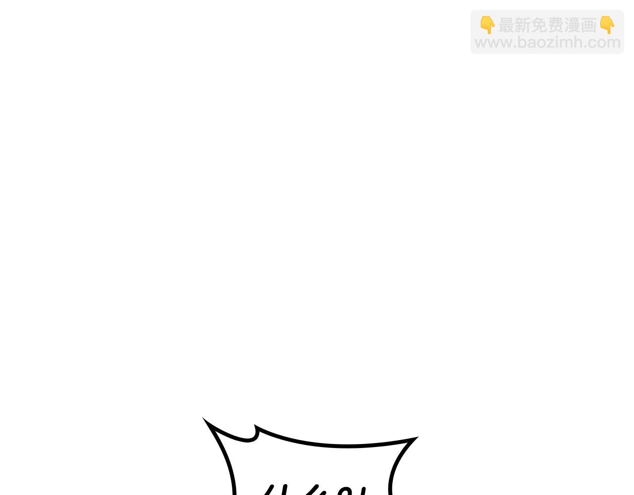 第76话 答案7