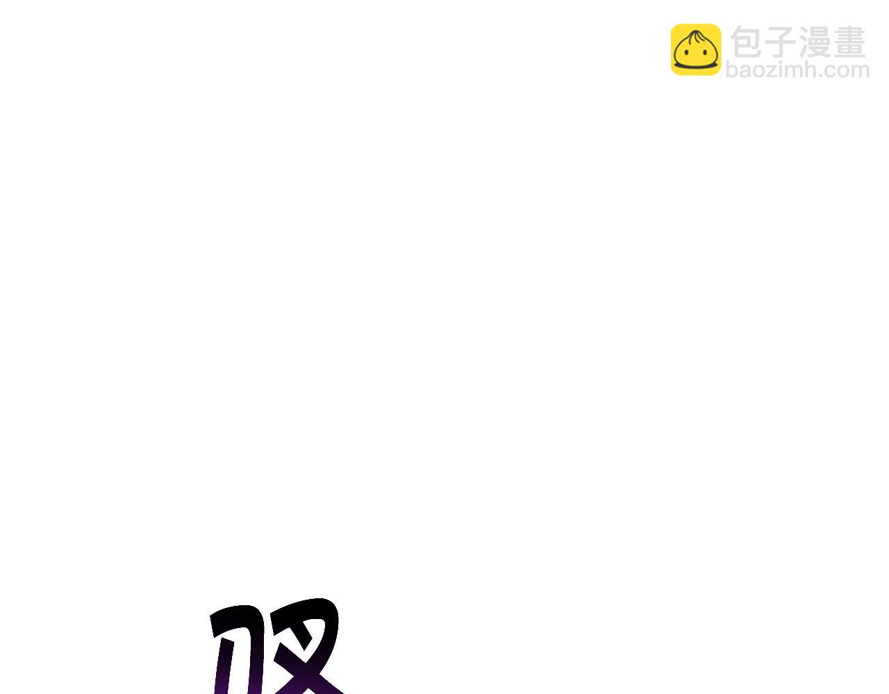第76话 答案76