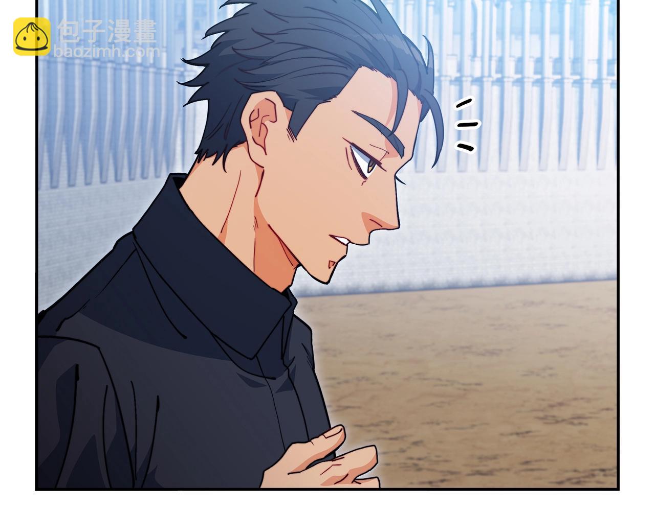 第76话 答案80