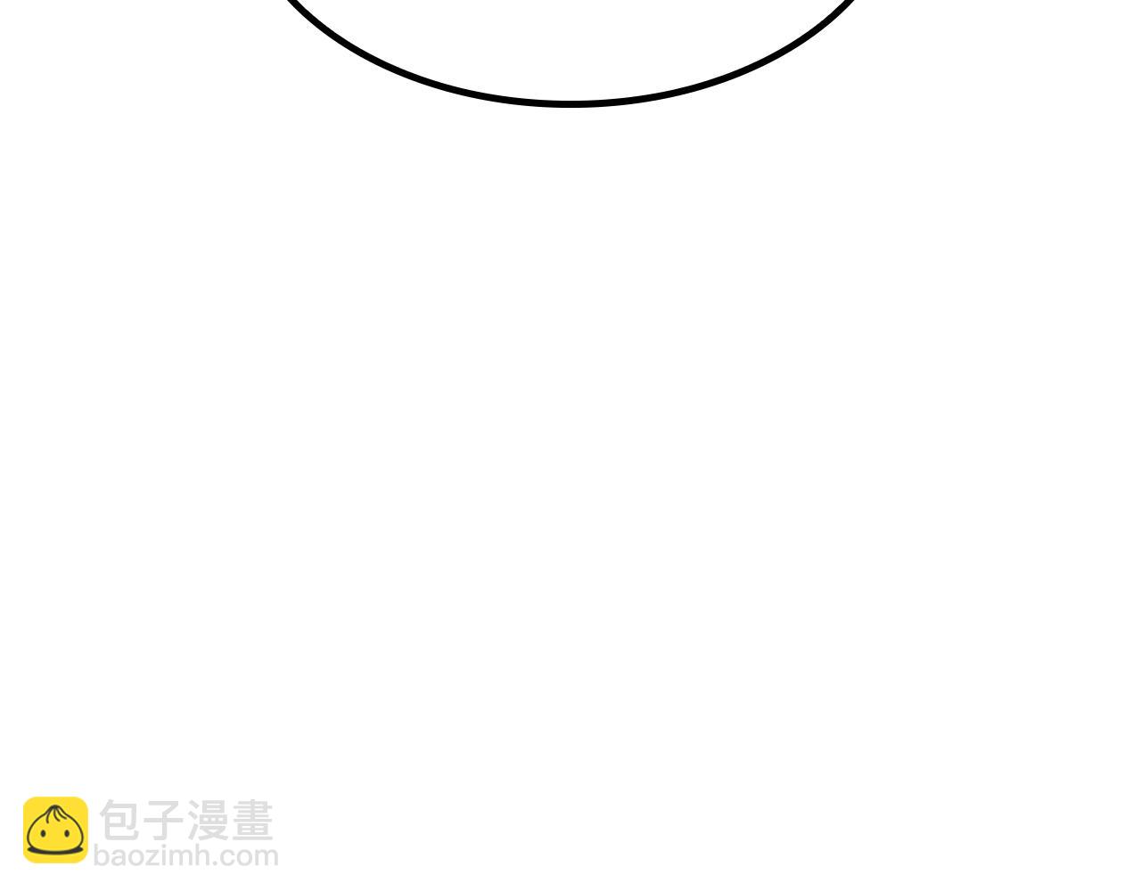第76话 答案88