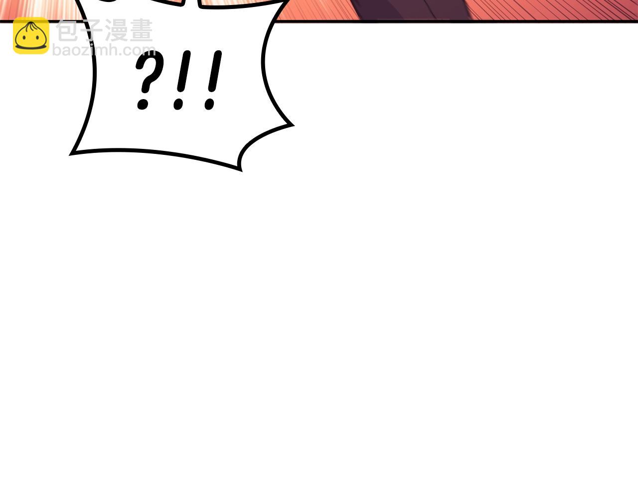 第76话 答案92
