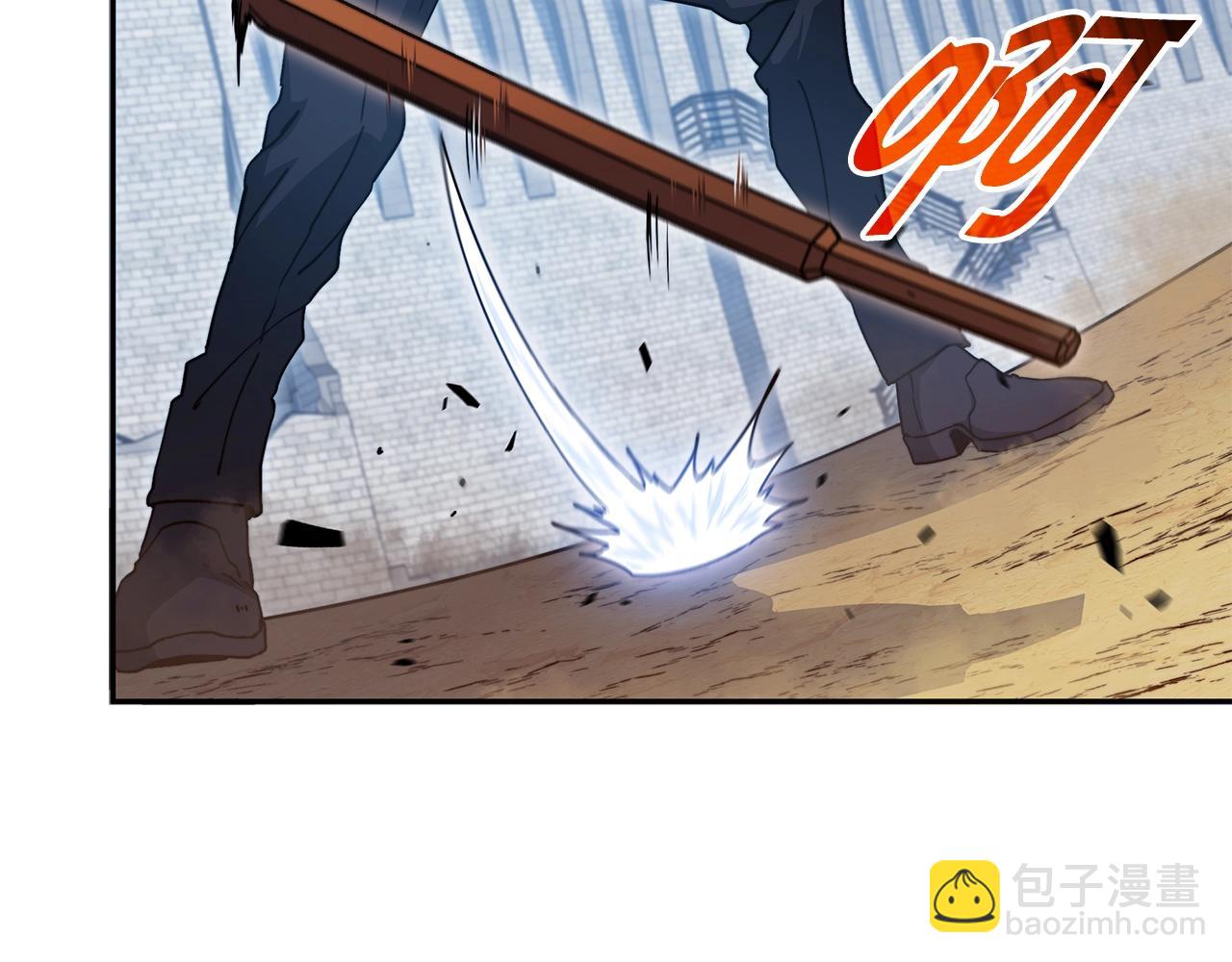 第76话 答案95