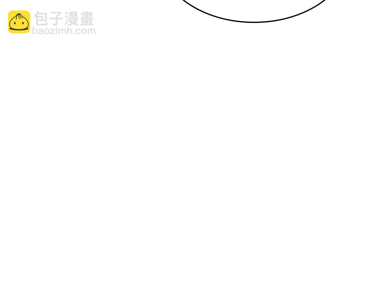 第78话 变化101