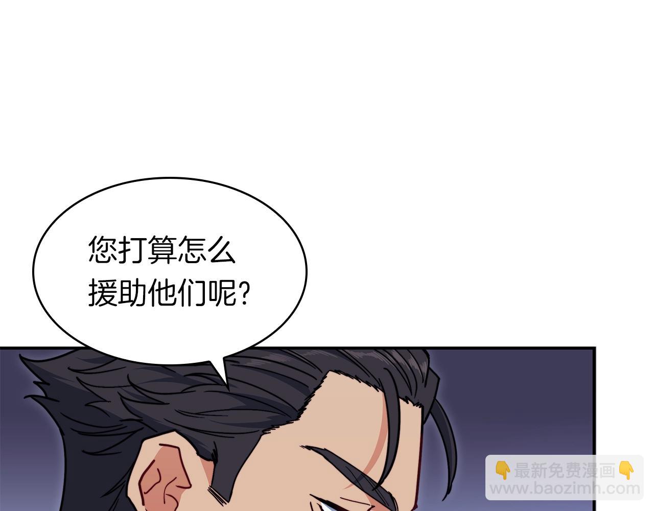 第78话 变化102