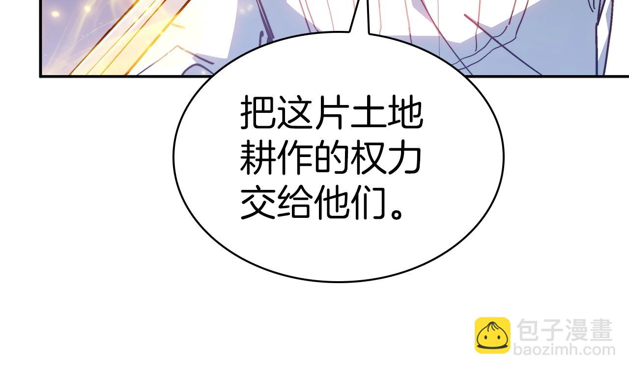 第78话 变化114