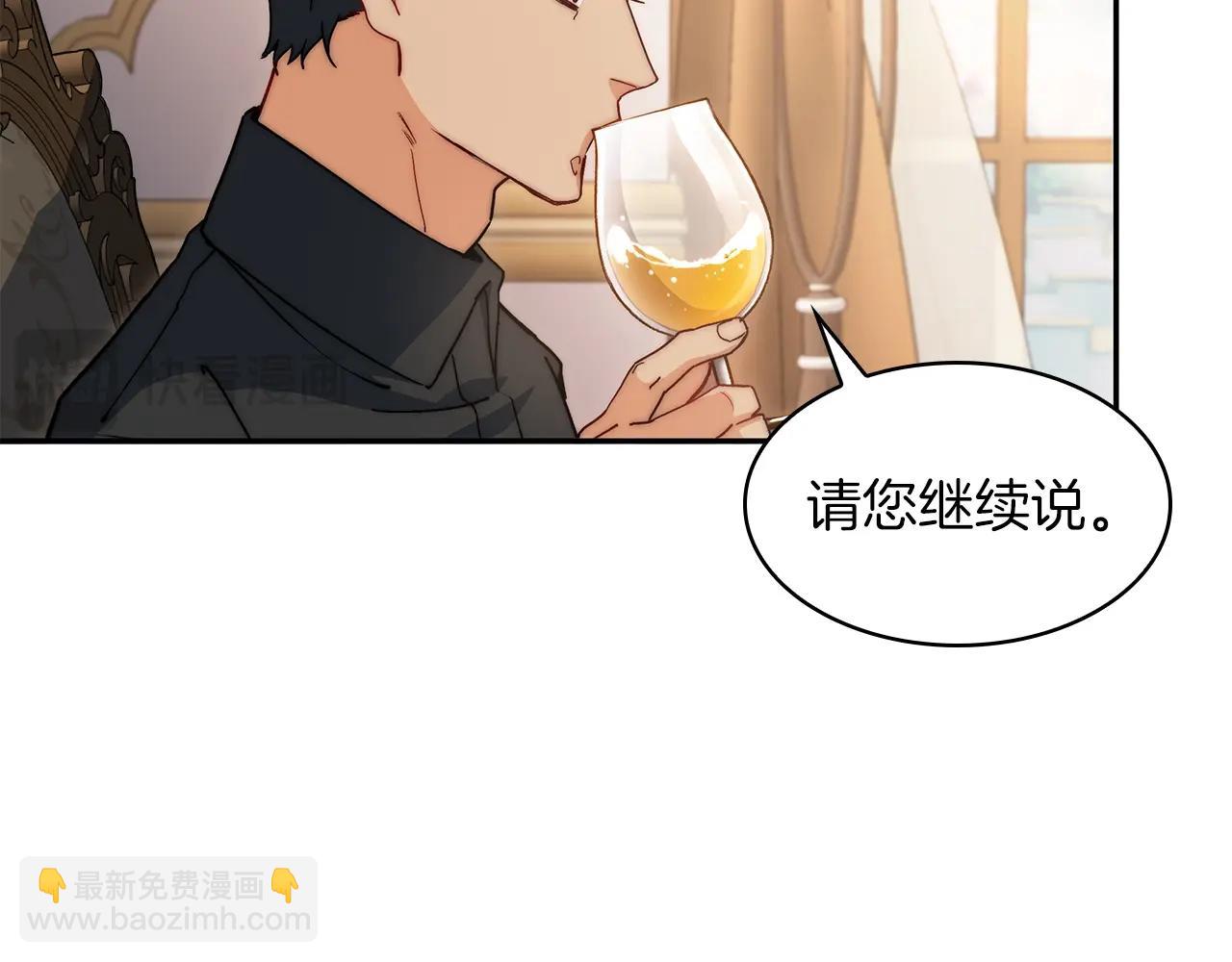 第78话 变化124