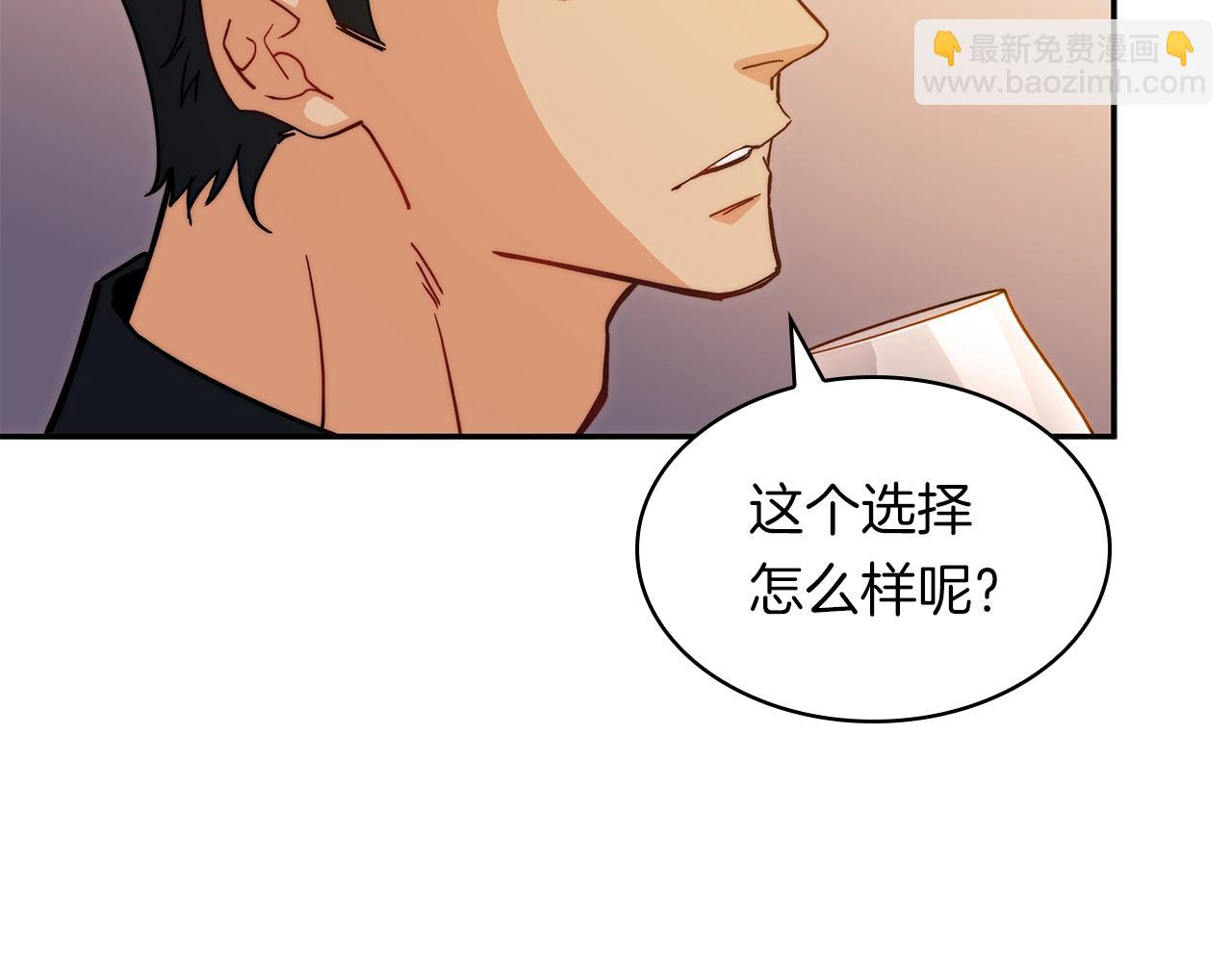 第78话 变化134