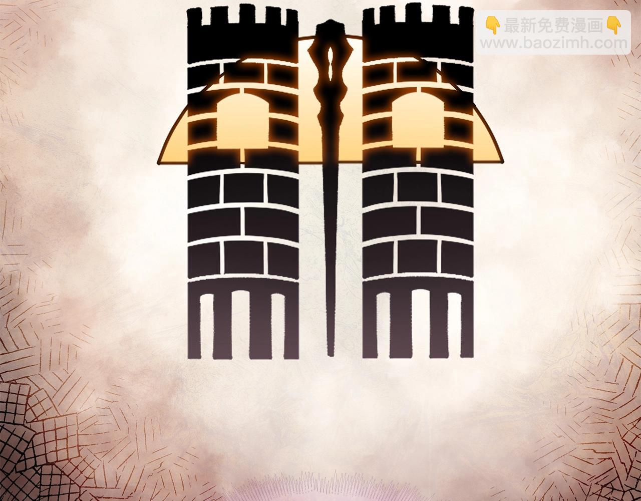 第78话 变化15