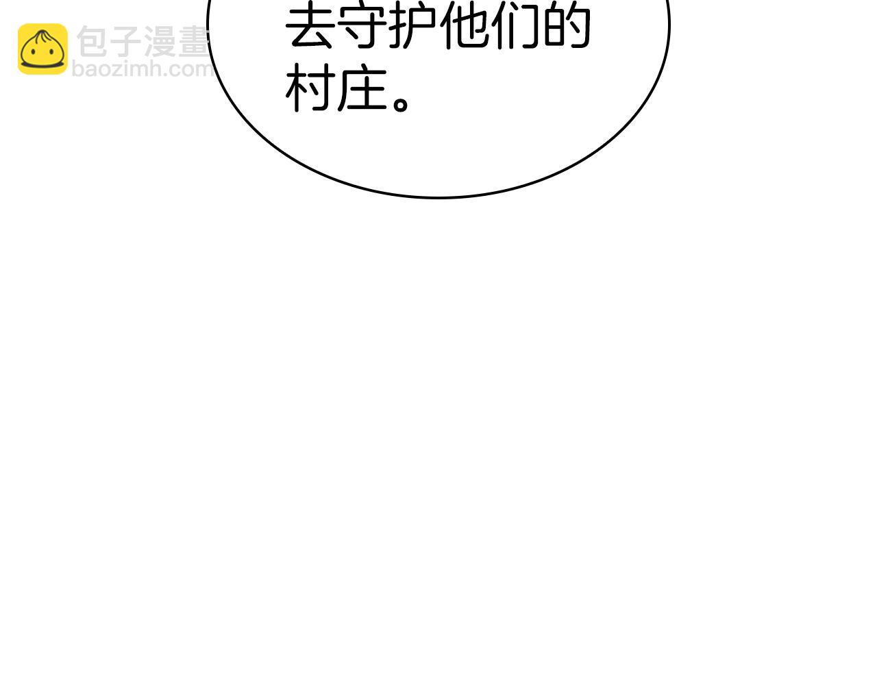 第78话 变化151
