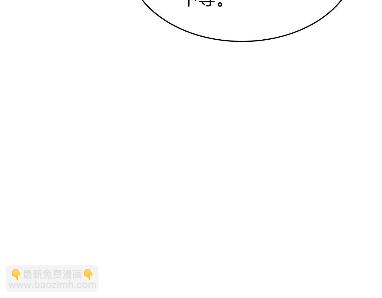 第78话 变化159