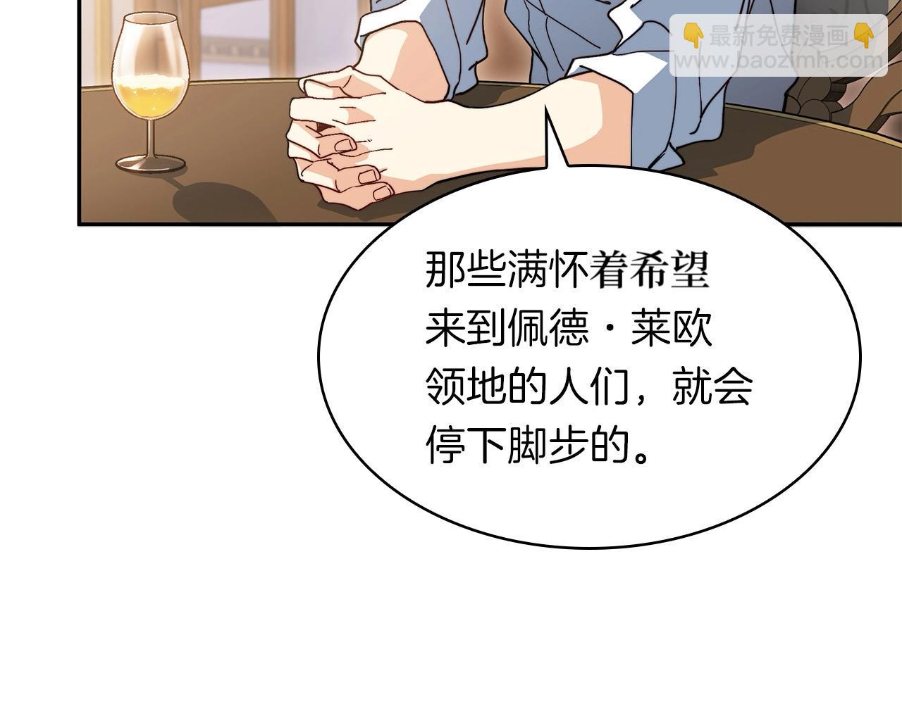 第78话 变化168