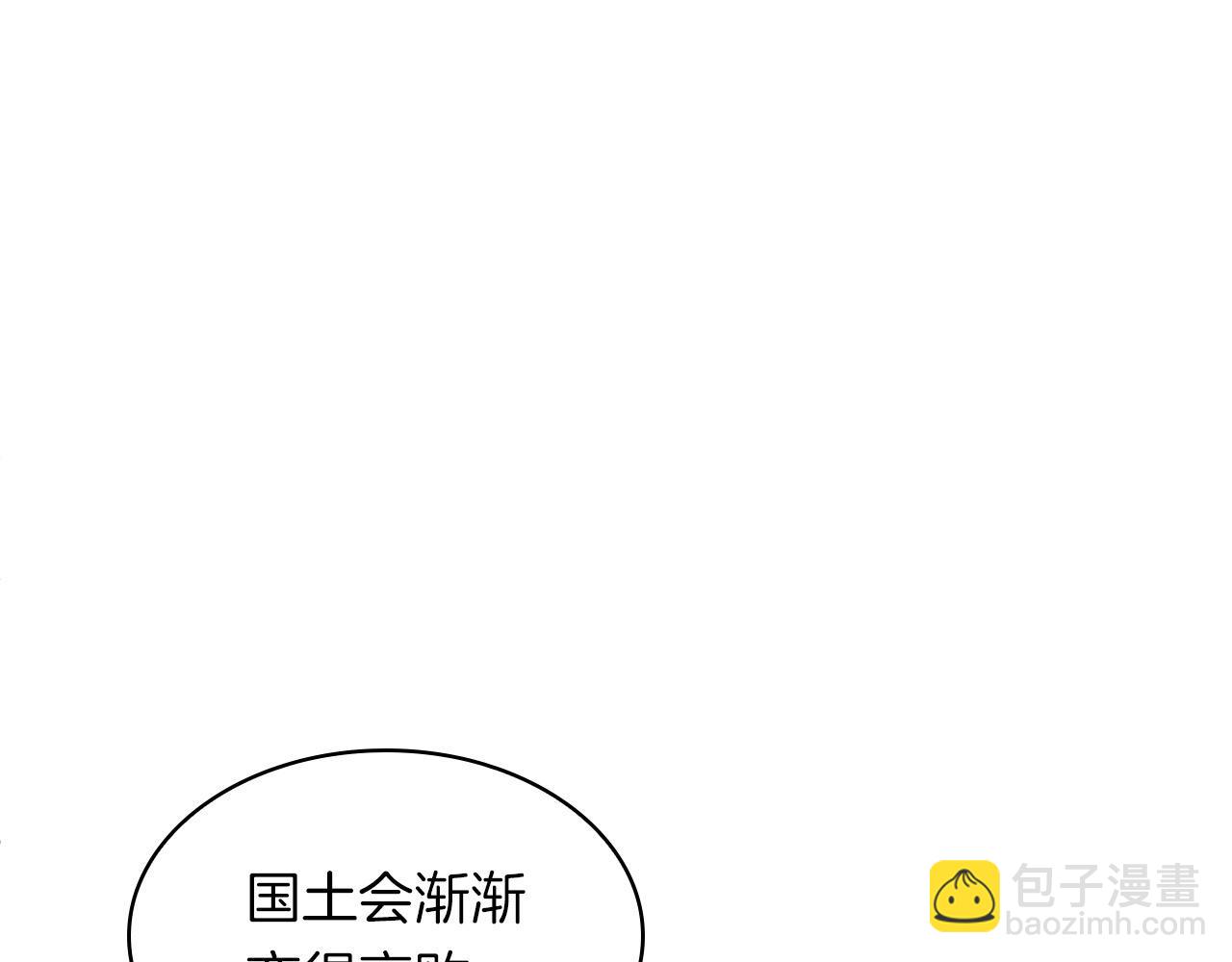 第78话 变化176