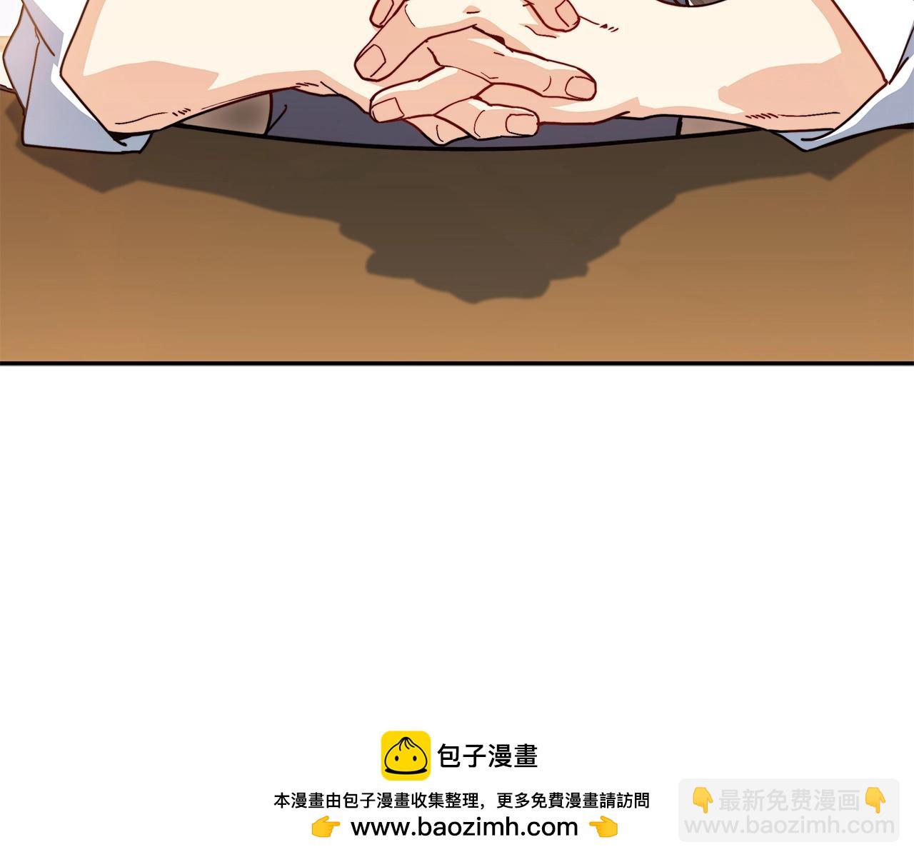 第78话 变化189