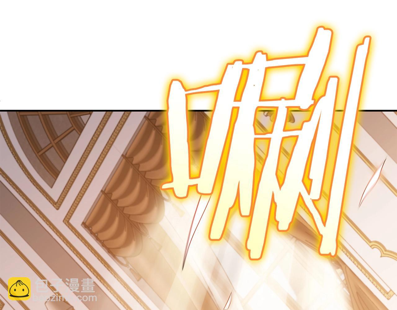 第78话 变化195