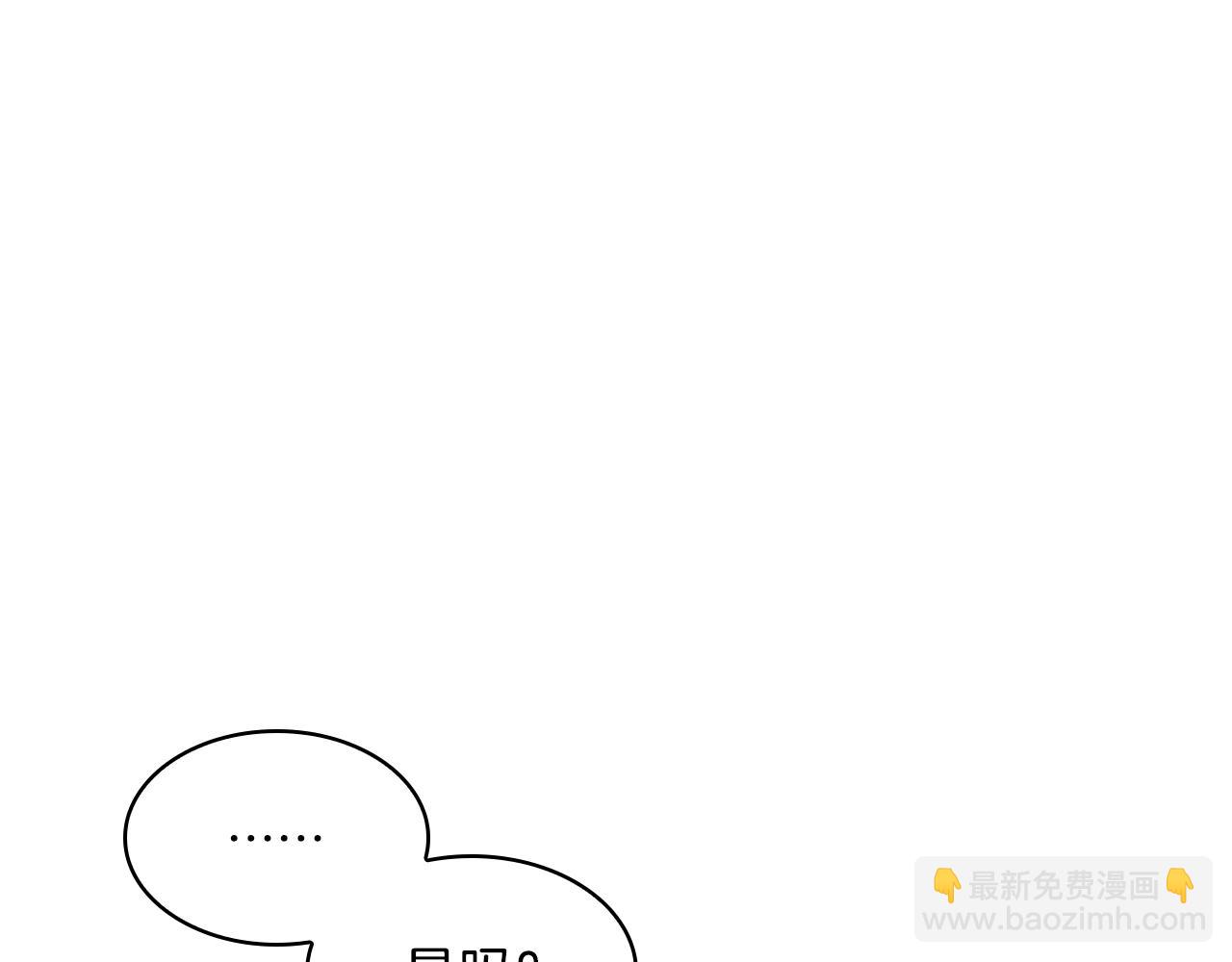 第78话 变化206