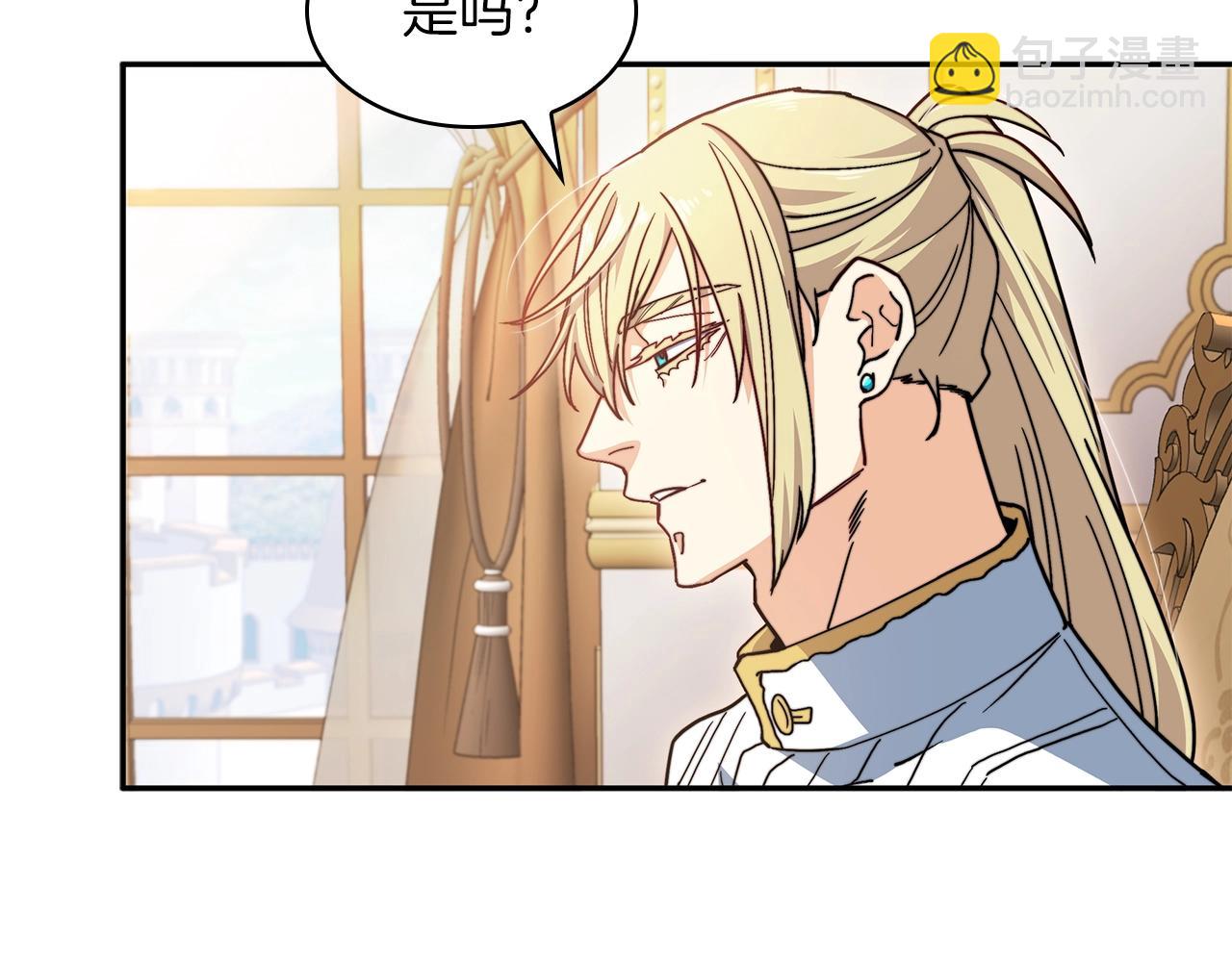 第78话 变化207