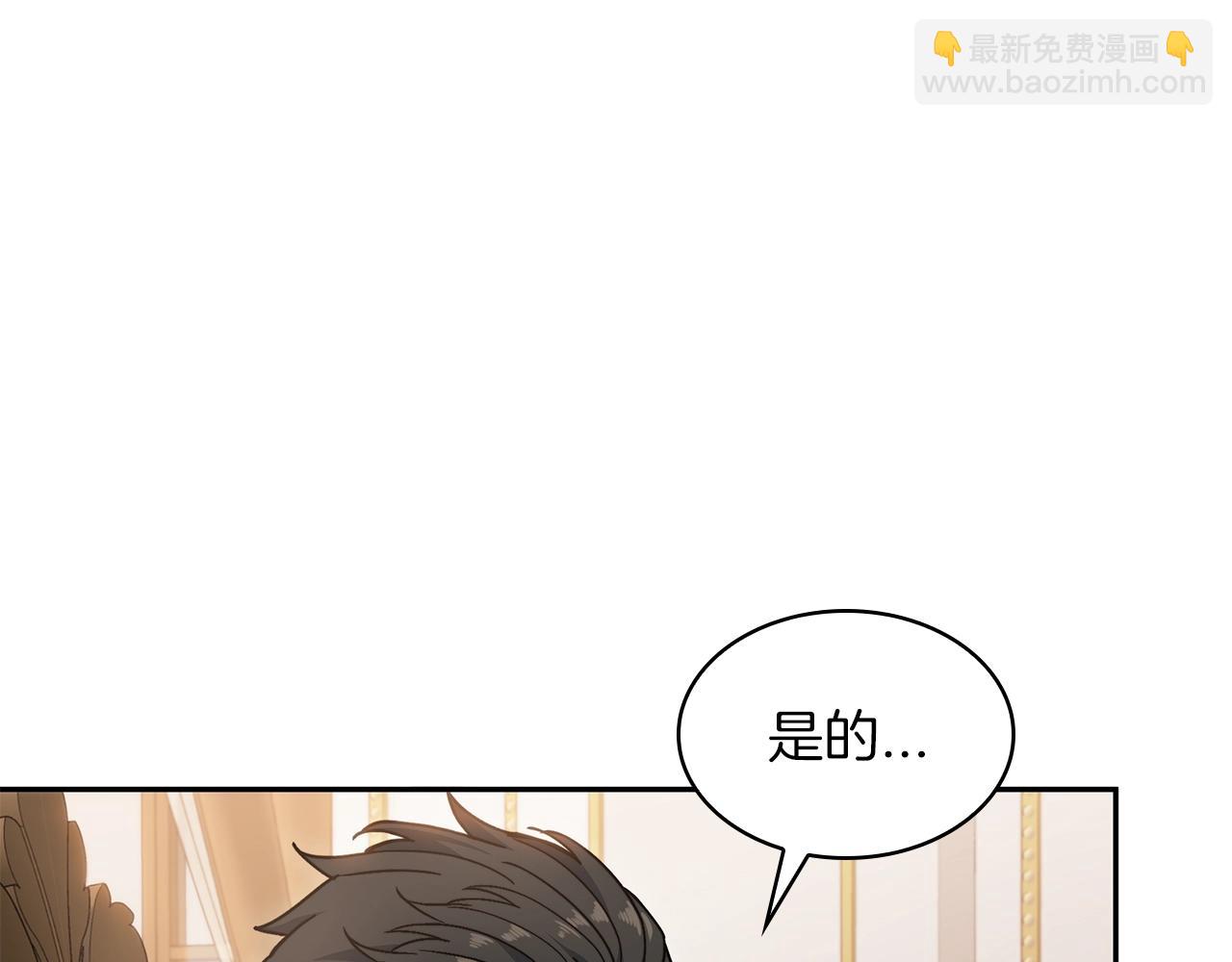 第78话 变化212