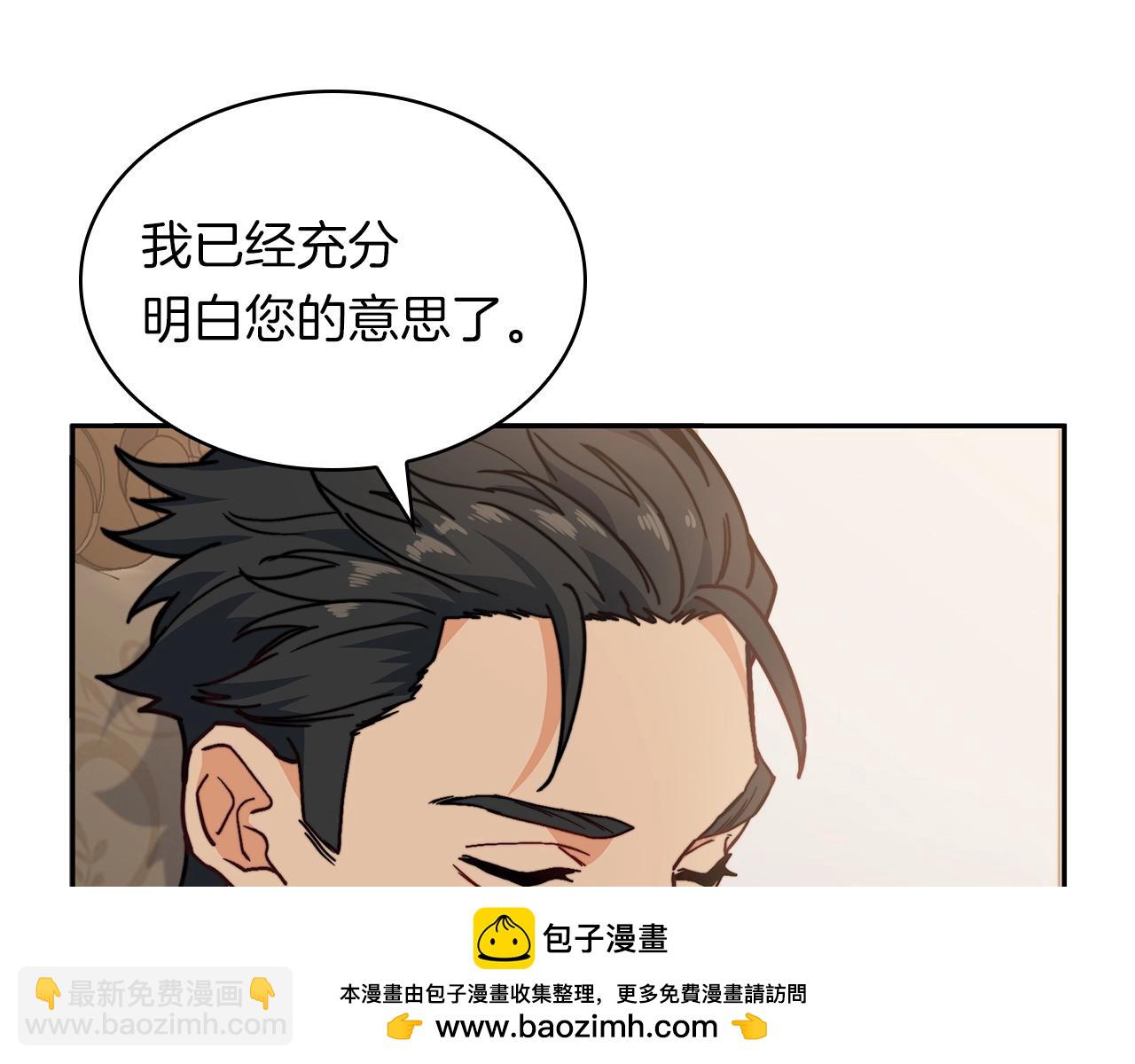 第78话 变化215