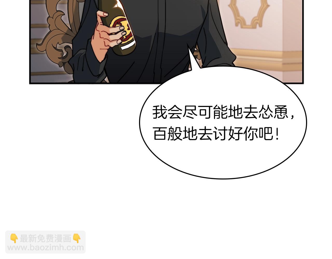 第78话 变化222