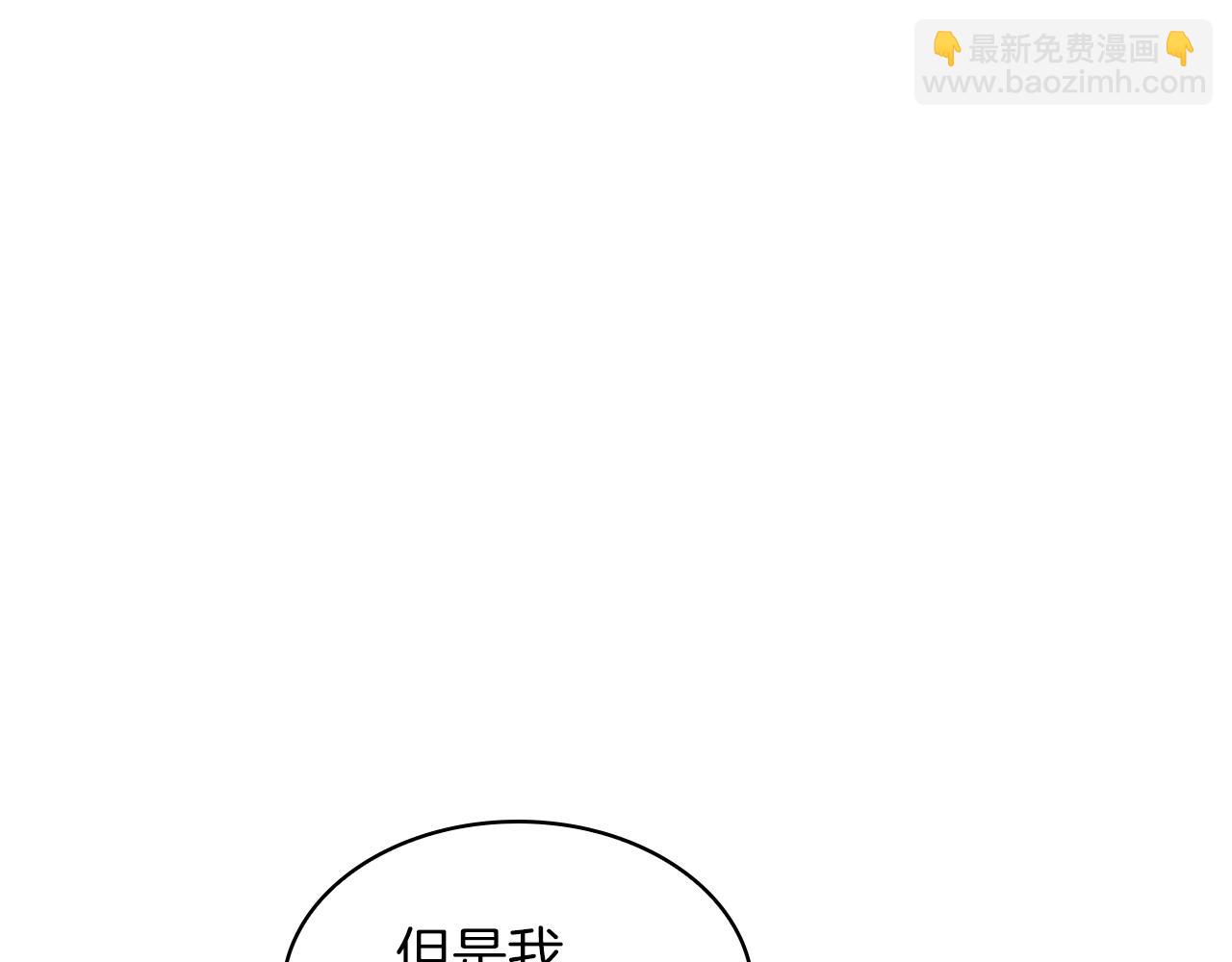 第78话 变化223