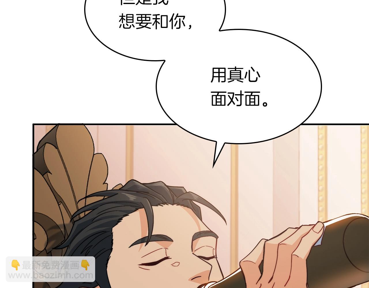 第78话 变化224