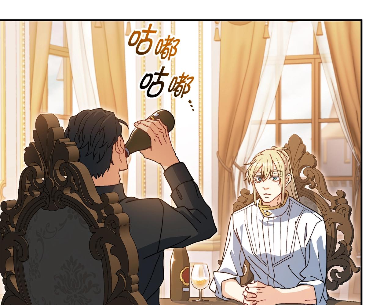 第78话 变化227