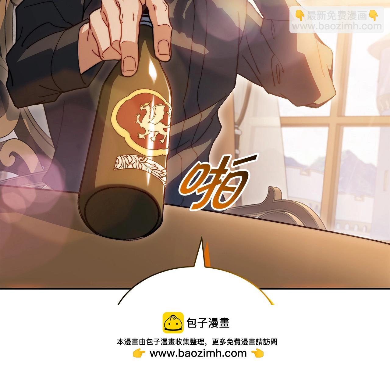 第78话 变化233