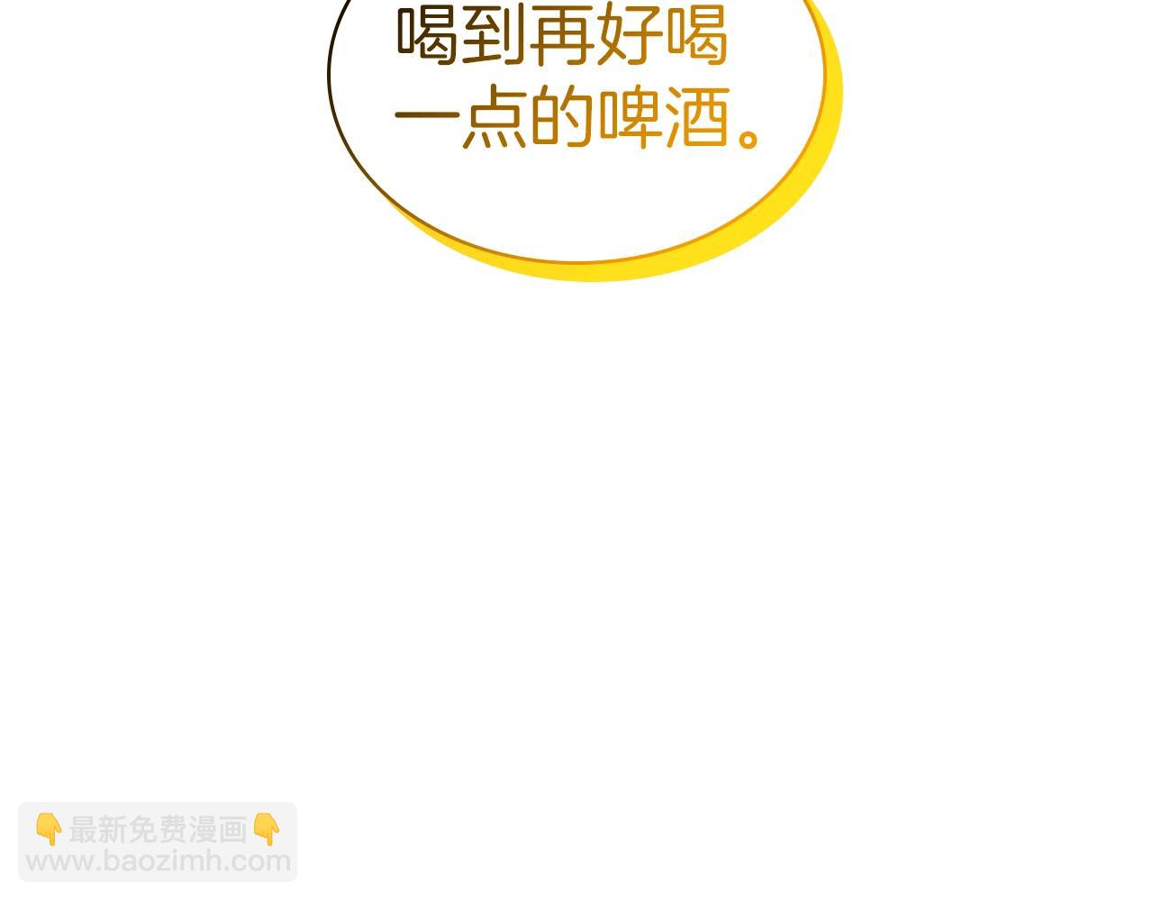 第78话 变化234