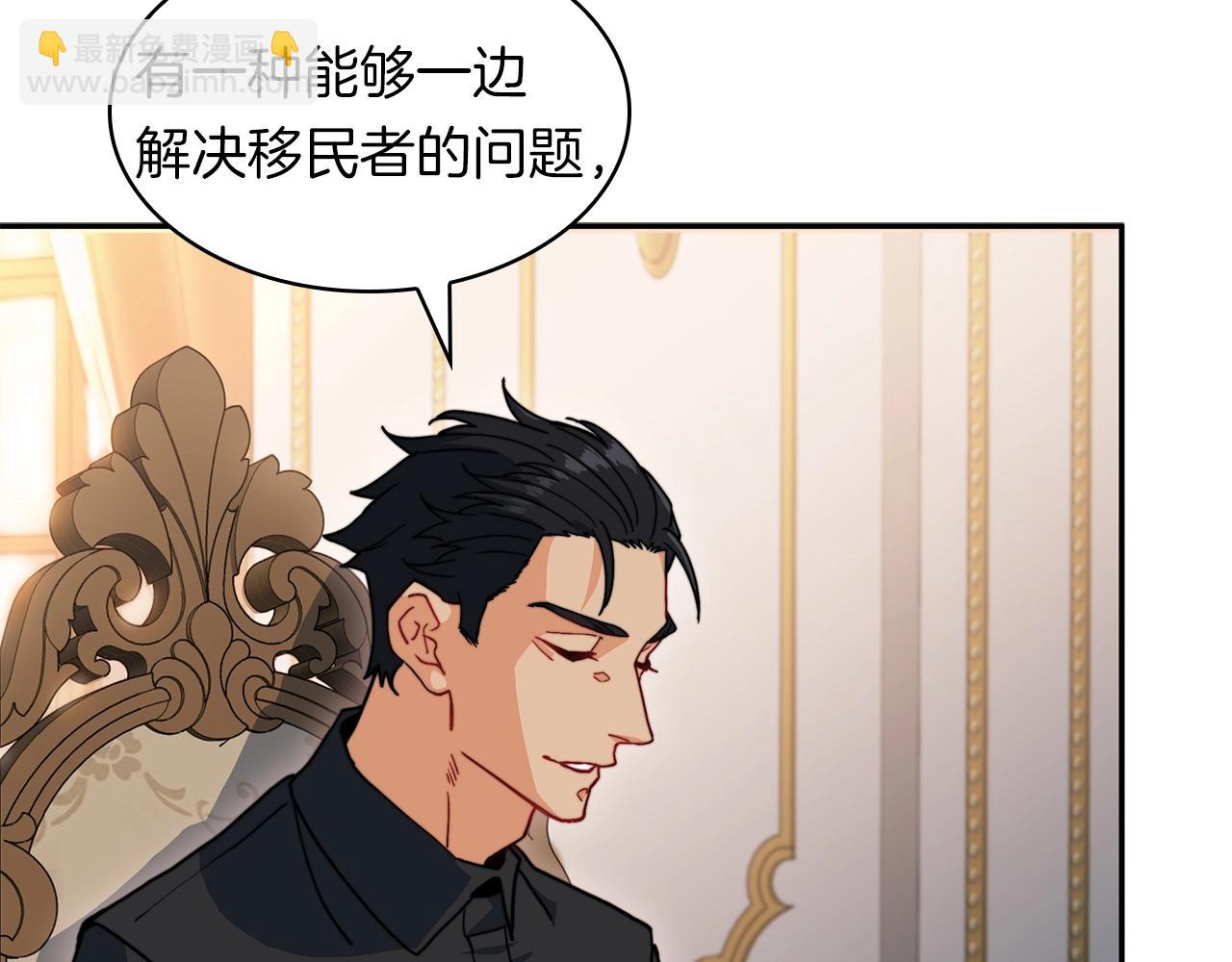 第78话 变化245