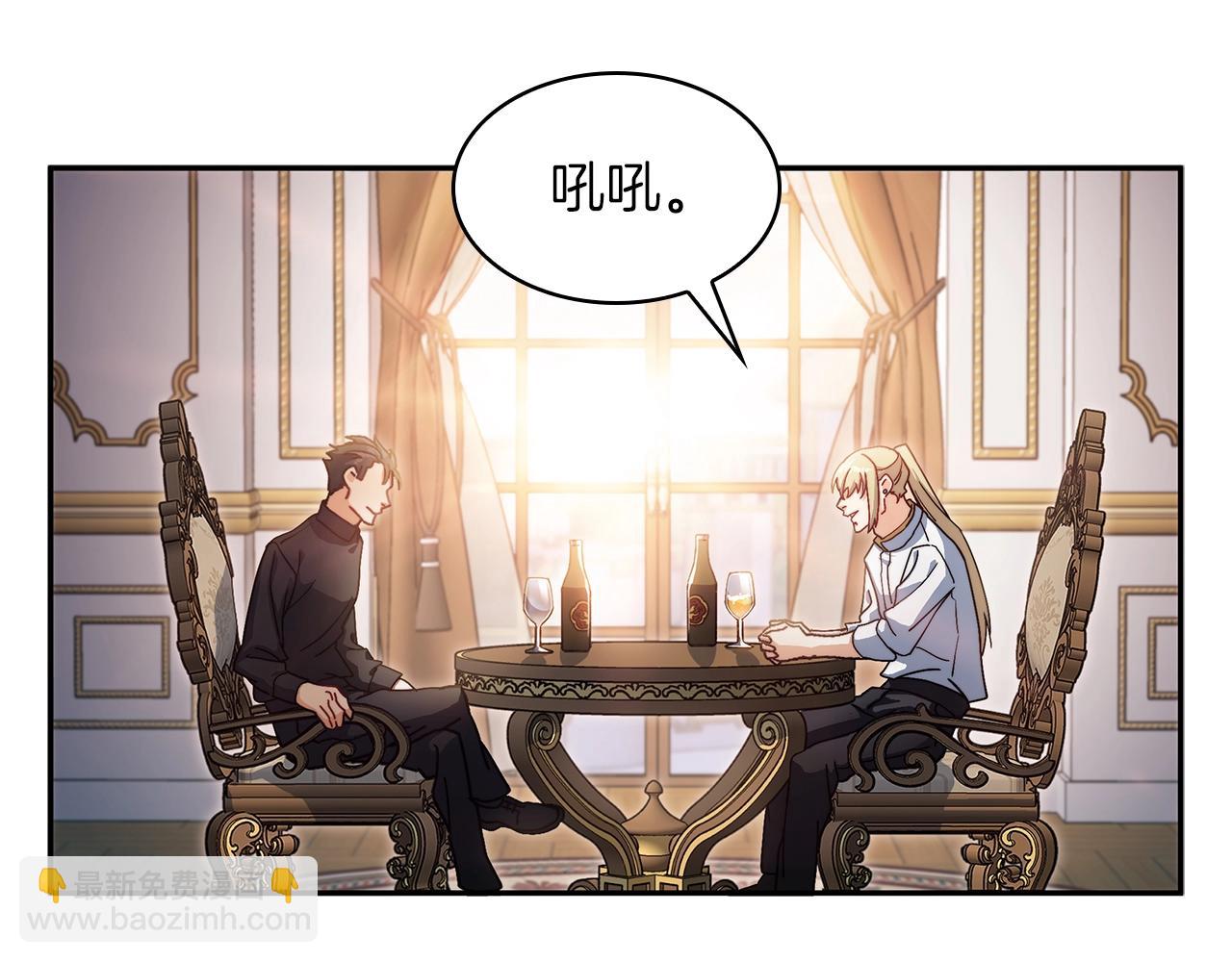 第78话 变化248