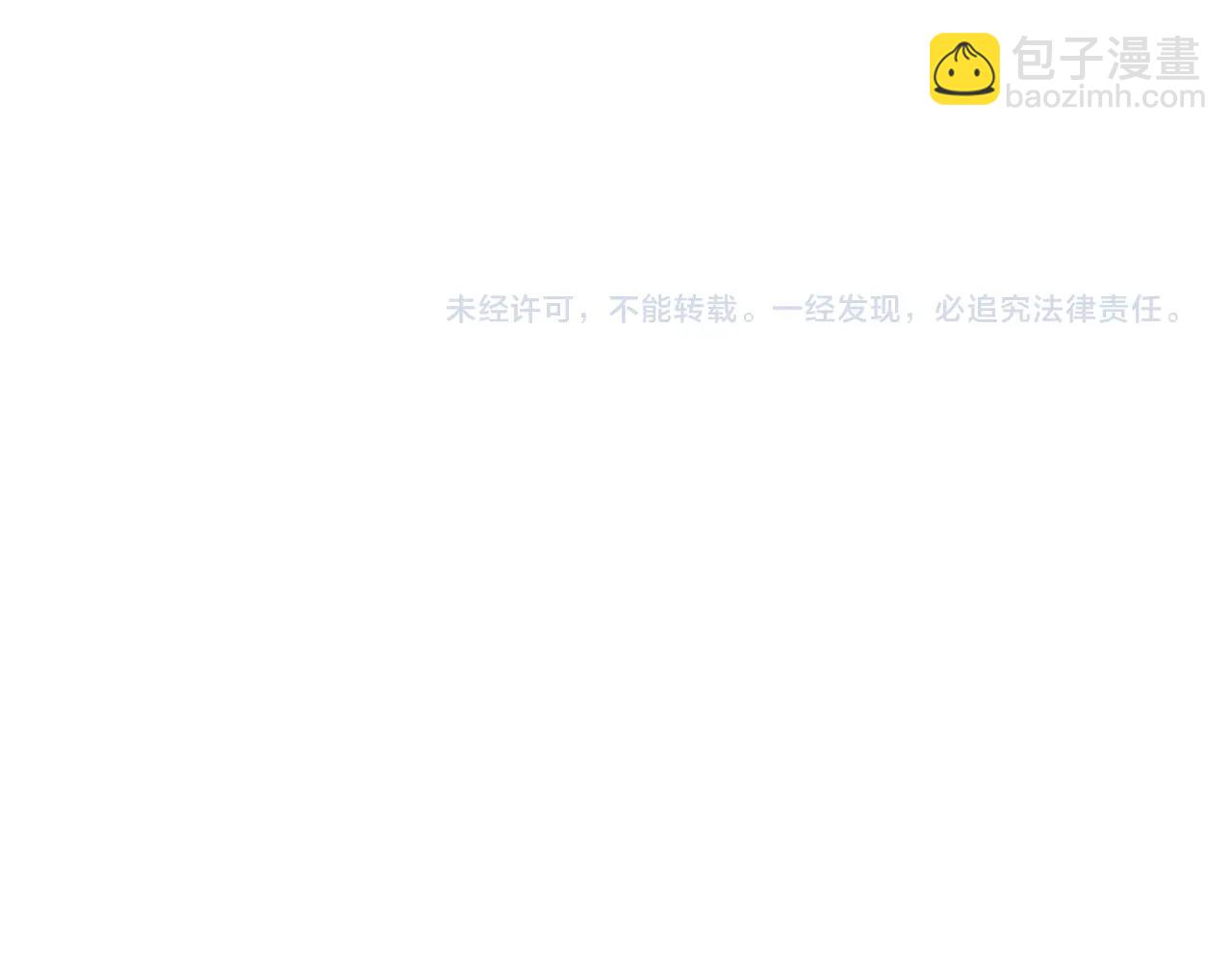 第78话 变化253