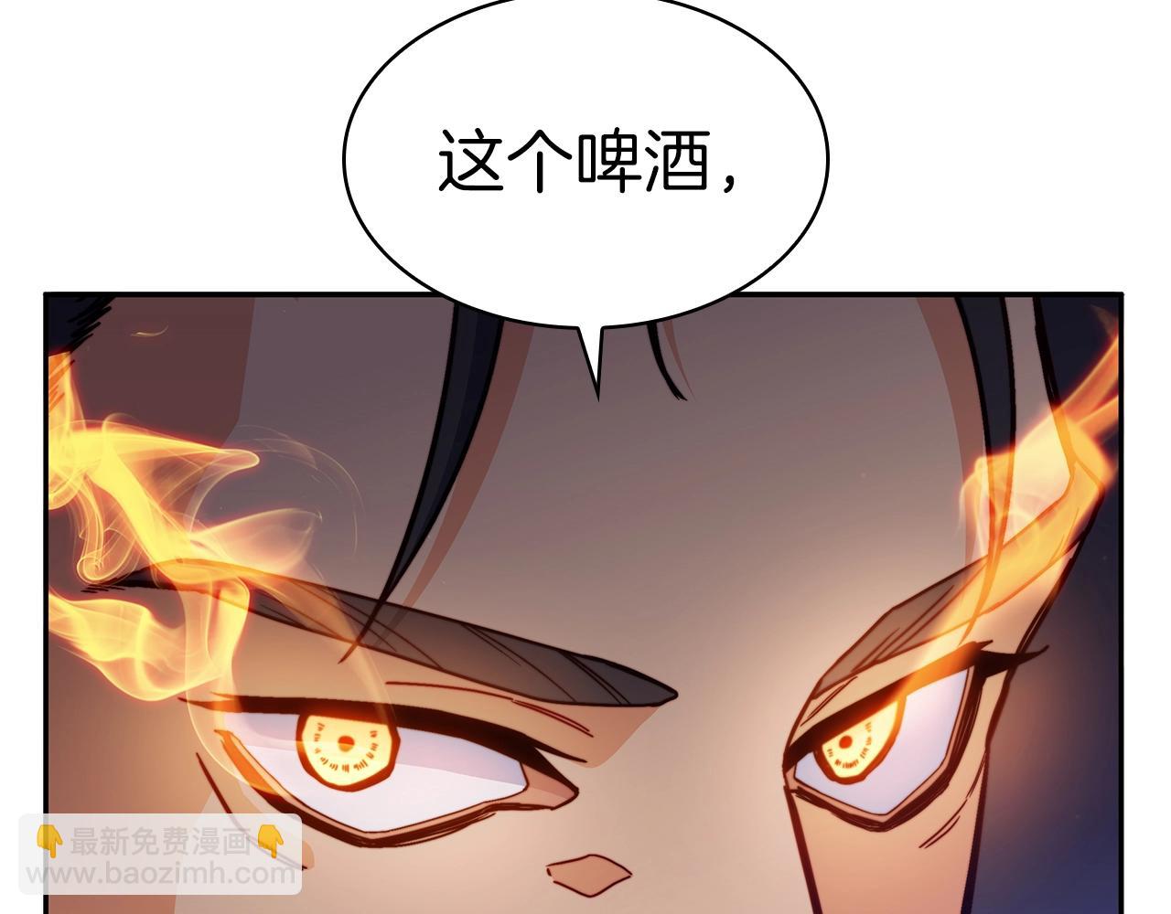 第78话 变化27
