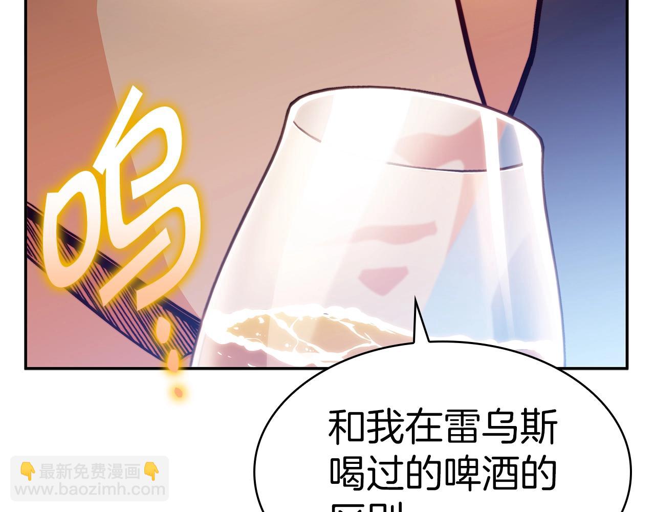第78话 变化28