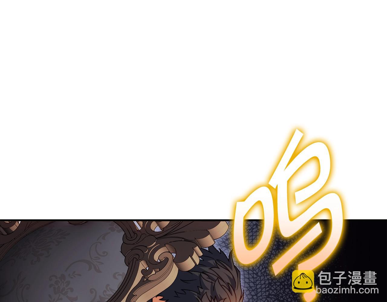 第78话 变化30