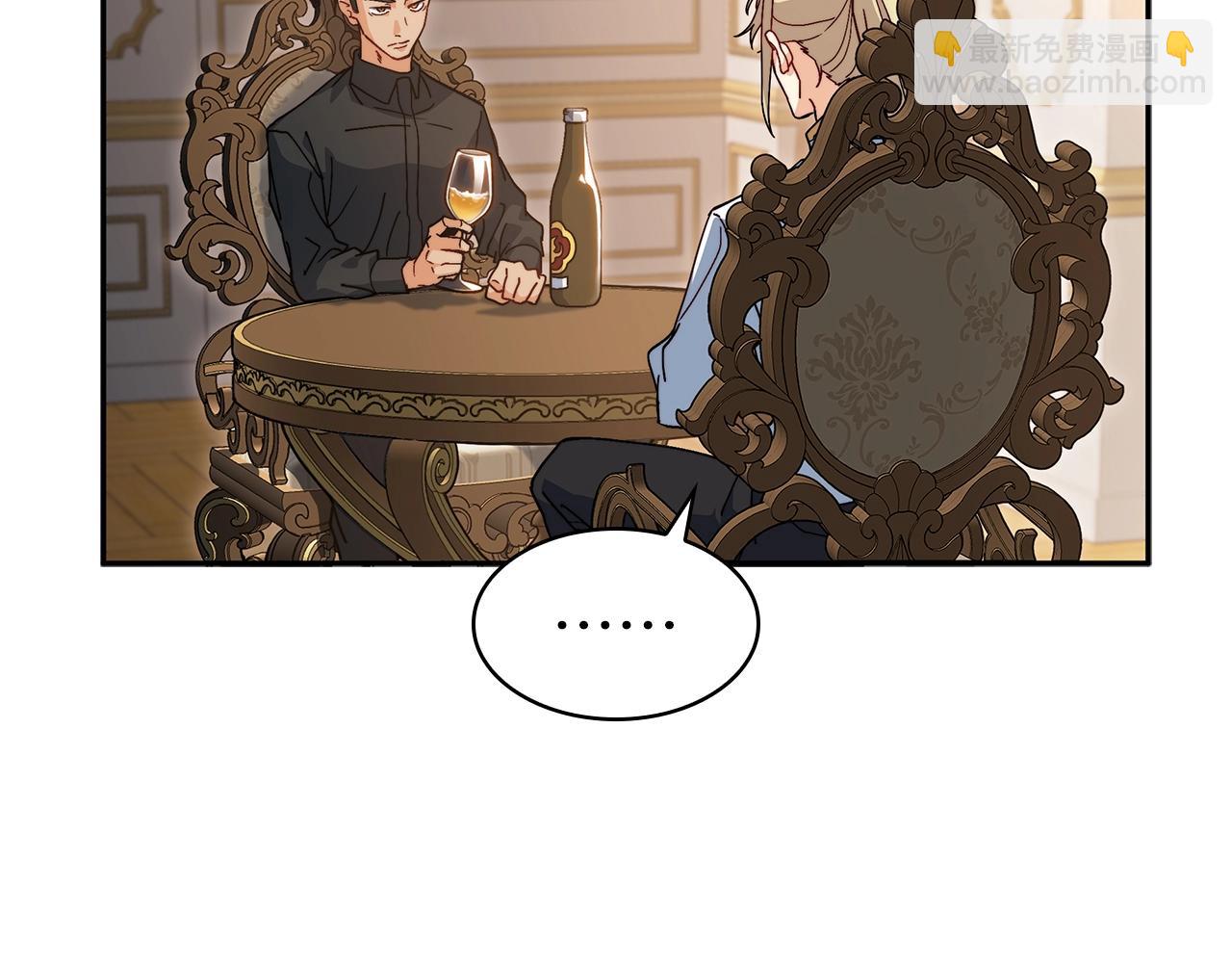 第78话 变化44