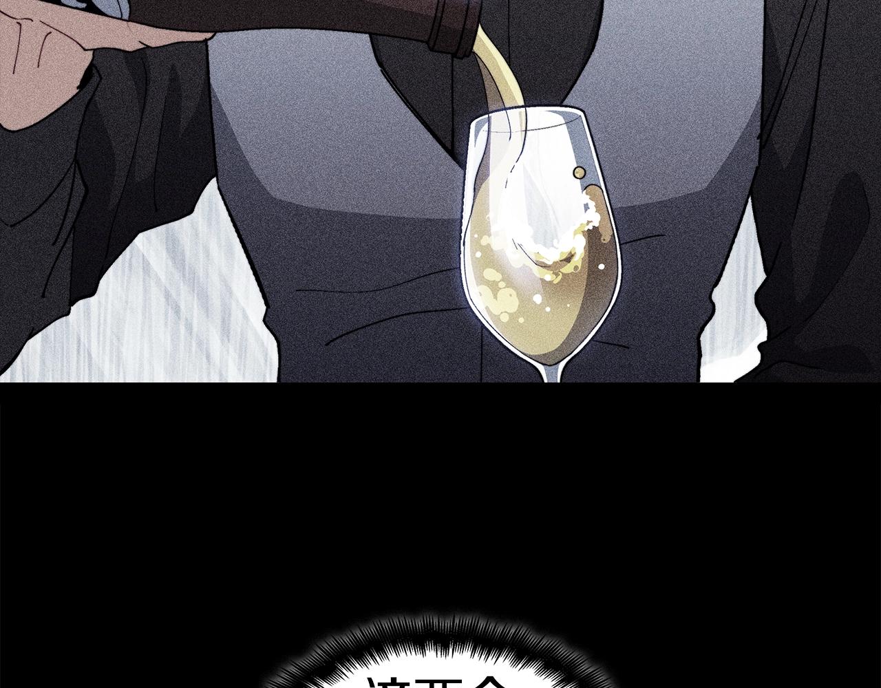 第78话 变化48