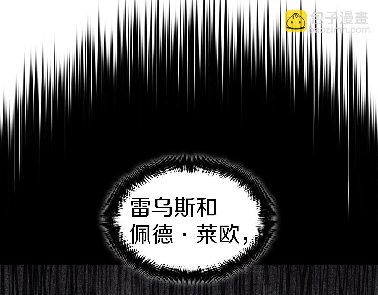 第78话 变化50