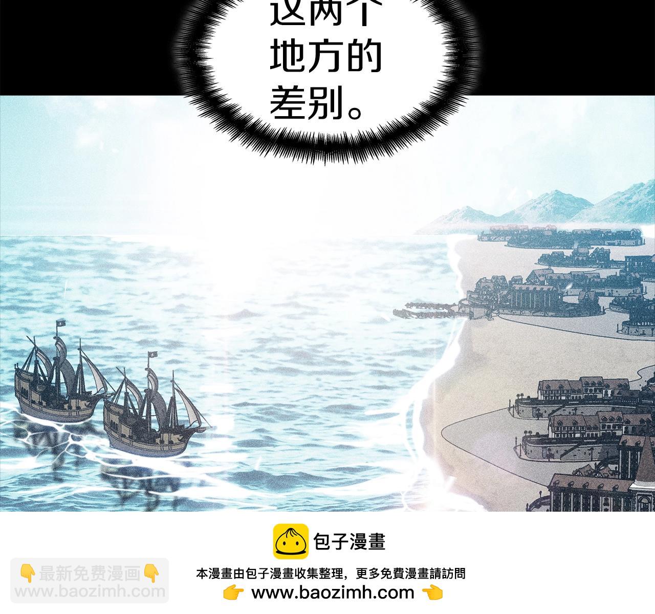第78话 变化53