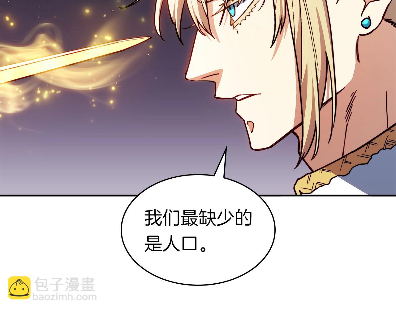 第78话 变化61