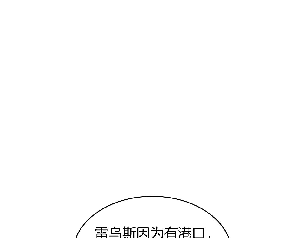 第78话 变化72