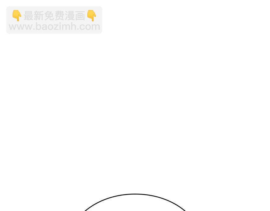 第78话 变化80